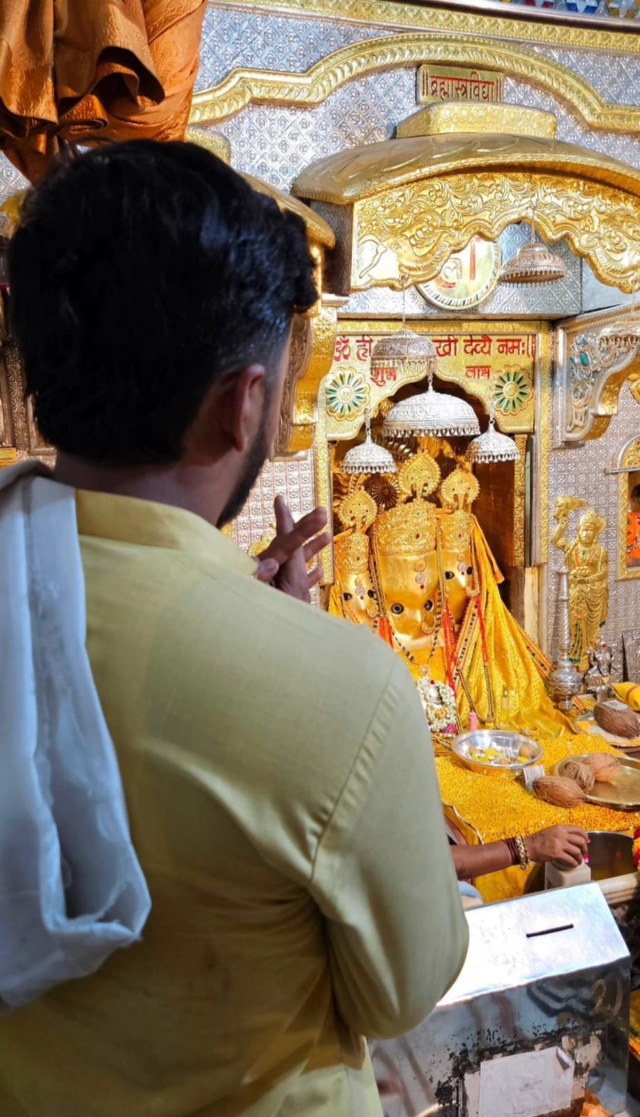 Mangalnath Puja